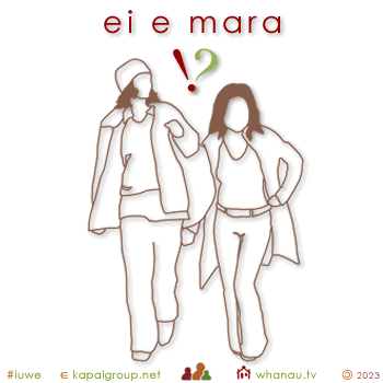 20031 ei e mara - hey friend 01