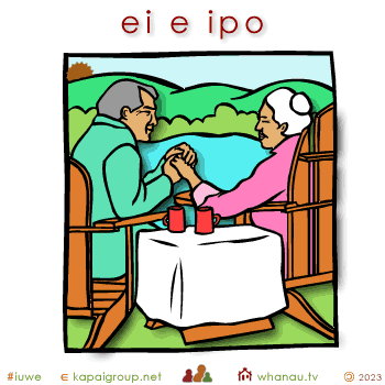 20030 ei e ipo - hey sweetheart 01