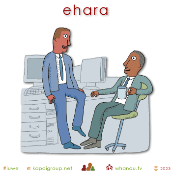 00194 ehara - on the contrary 01