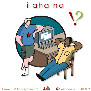20115 i aha na - what happened 01