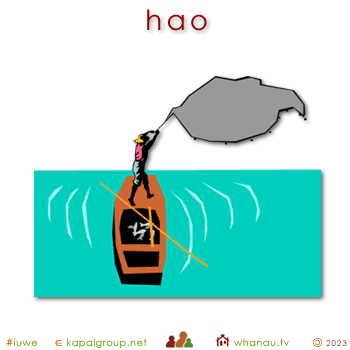 01097 hao - catch 01