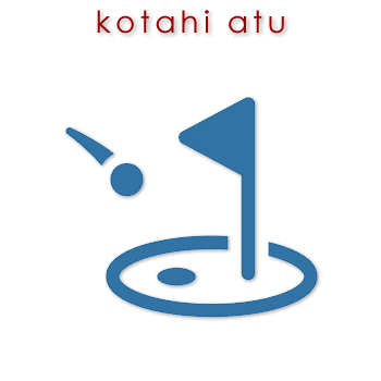 w04005_01 kotahi atu - hole in one
