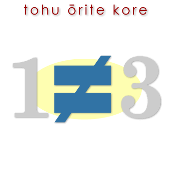 w03940_01 tohu ōrite kore - not equal sign