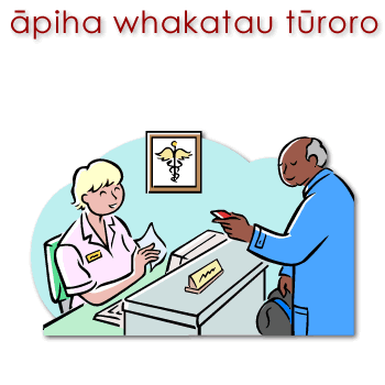 w03333_01 āpiha whakatau tūroro - admissions officer