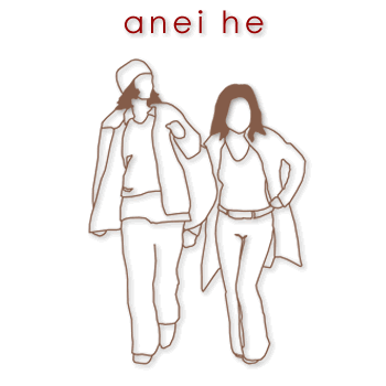 u20677_01 anei he - here is a