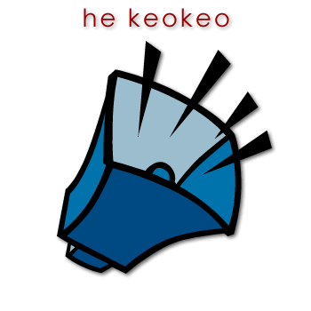 w01778_01 keokeo - loudspeaker
