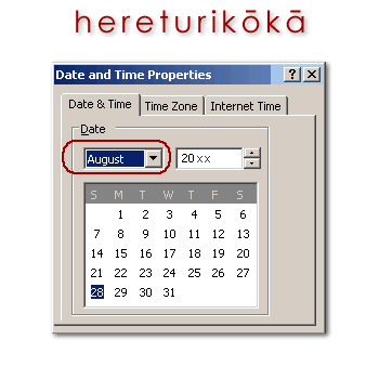 w02827_01 hereturikōkā - august