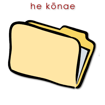 w01632_01 kōnae - file
