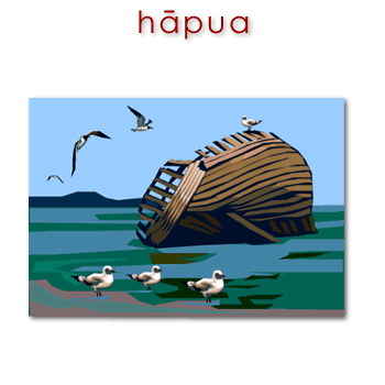 w02221_01 hāpua - lagoon