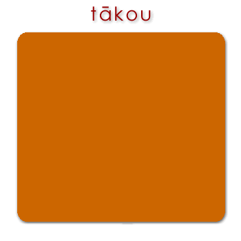 w02216_01 tākou - burnt orange