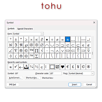 w03956_01 tohu - symbol
