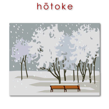 w01201_01 hōtoke - winter