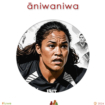 01_04_āniwaniwa
