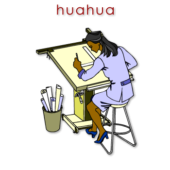 w02141_01 huahua - sketch