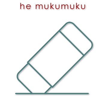 w02095_01 mukumuku - eraser