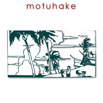 w01371_01 motuhake - be special to