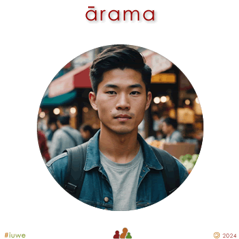 02_02_ārama