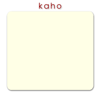 w02783_01 kaho - pale of colour