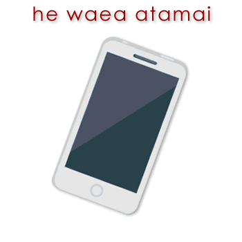 03012 waea atamai - smartphone 01