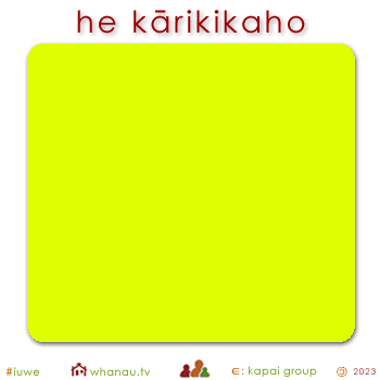 01599 kārikikaho - green yellowish 01