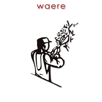 w02287_01 waere - to clear