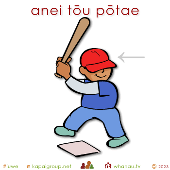 20165 anei tōu pōtae - here's your hat 01