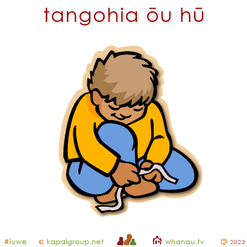 20185 tangohia ōu hū - take off your shoes 01