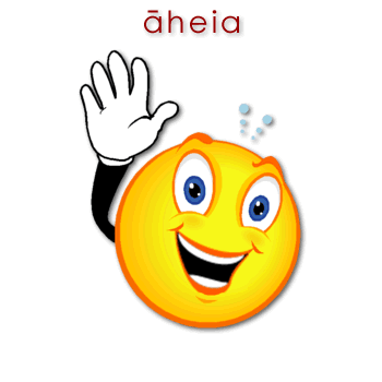 w02622_01 āheia - to be confident
