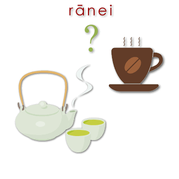 00186 rānei - or 01