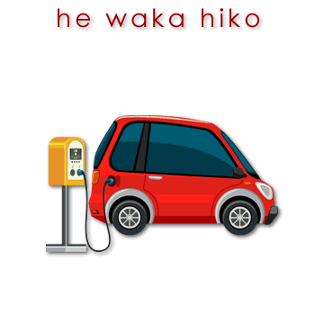 03269 waka hiko - electric car 01