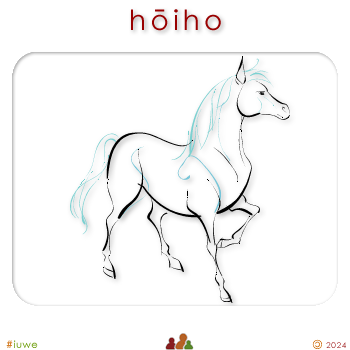 w00133_01 hōiho - horse