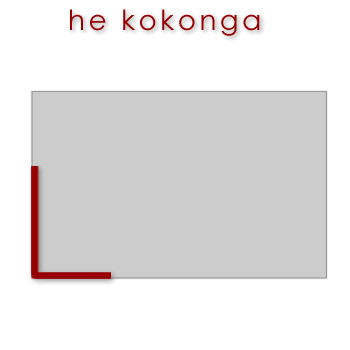 w02143_01 kohonga - corner