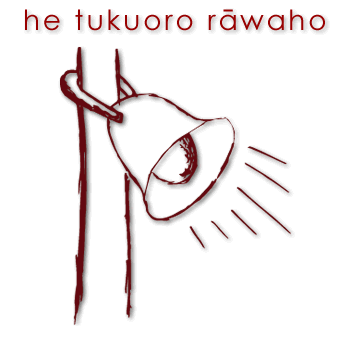 w03009_01 tukuoro rāwaho - external speaker