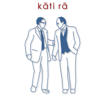u20712_01 kāti rā - that will do