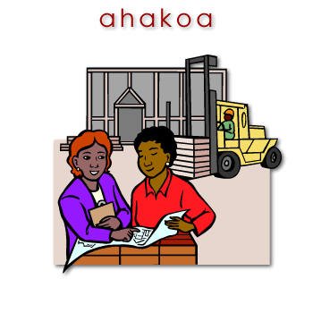 w00143_01 ahakoa - even though