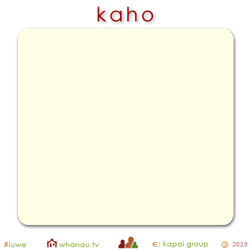 02783 kaho - pale of colour 01