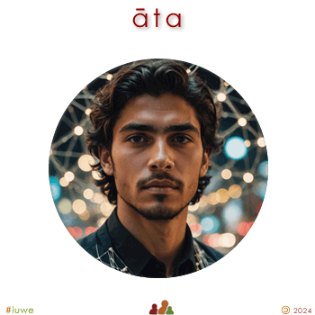 02_05_āta