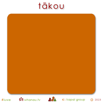 02216 tākou - burnt orange 01